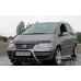 Кенгурятник с надписью  для Volkswagen Sharan.